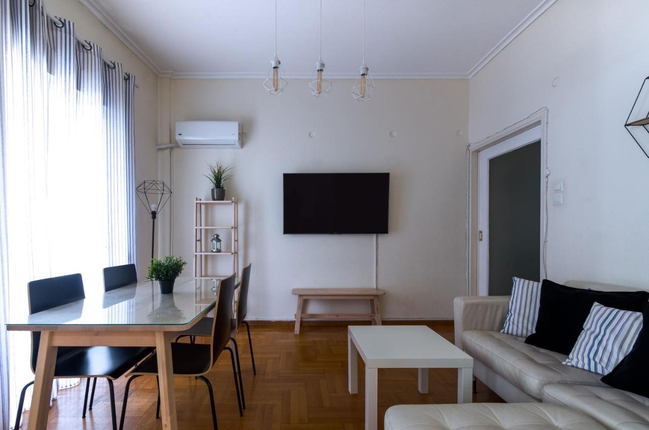 Beautiful 2bd Near Historic Center Of * Athens