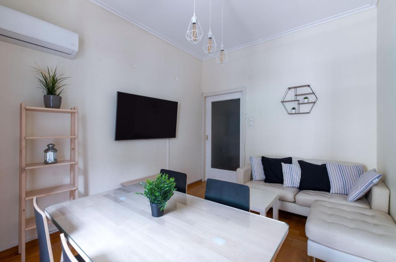 Beautiful 2bd Near Historic Center Of * Athens